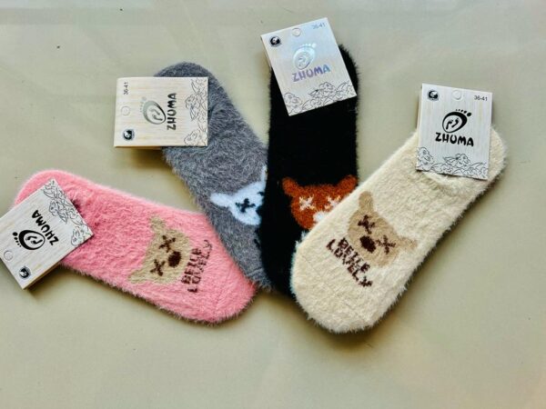 Pack x 10 Pares de Medias 36-41