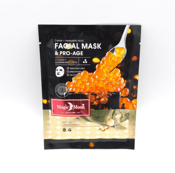 Mascarilla Facial Acido Hialuronico