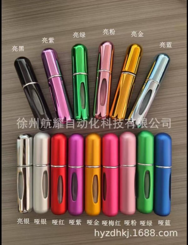 PERFUMERO