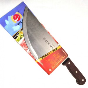 CUCHILLO ANCHA REDONDEADA MANGO MADERA ZM 062 33CM
