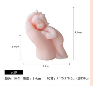 MOLDE SILICONA P/VELA H28-025W8