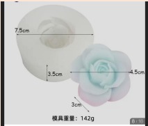 MOLDE SILICONA P/VELA H28-026G8